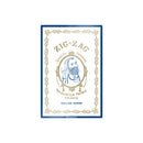Zig-Zag Tin Sign - White (Each)
